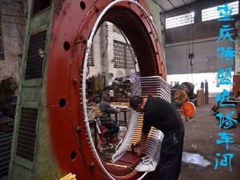 【關于我們】 - 重慶特盟電機