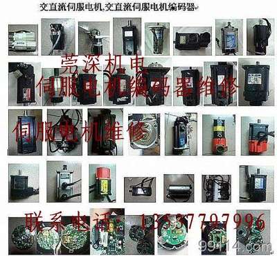 中國(guó)富硒茶交易網(wǎng)