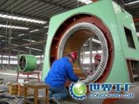 供應進口直流電機修理價格_供應進口直流電機修理廠家_世界工廠網(wǎng)產(chǎn)品信息庫