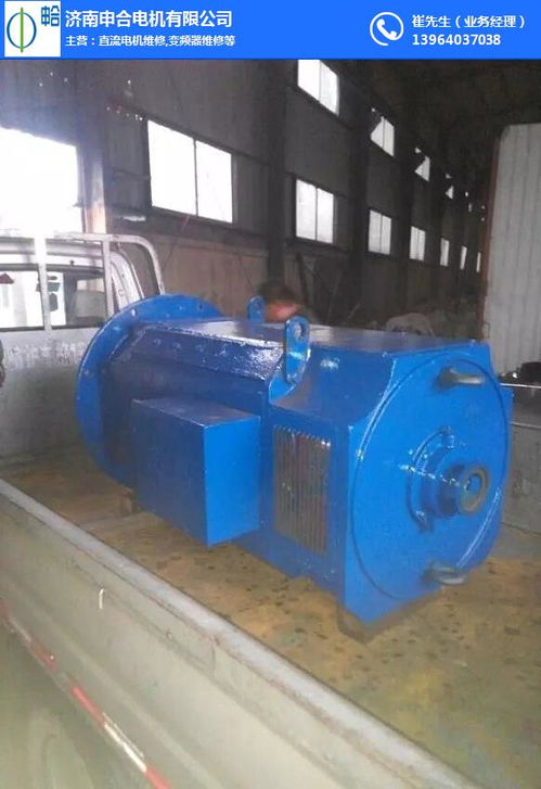 滄州申合電機(jī) 專業(yè)電機(jī)維修與發(fā)電機(jī)維護(hù)的可靠選擇