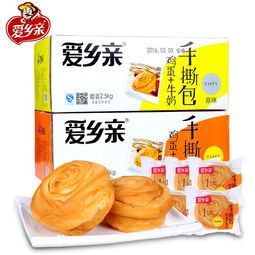 零食休閑食品與谷物銷售市場 廠家報(bào)價(jià)與行業(yè)動態(tài)分析