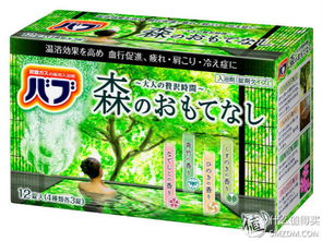美好生活，花王相伴——花王旗下日用百貨明星產品大盤點（化妝品篇）