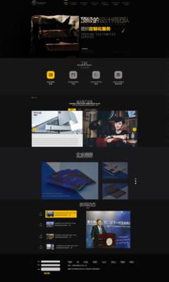 界面背后的藝術(shù) 從GUI設(shè)計(jì)到軟件實(shí)現(xiàn)的全面解析